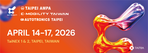 Taipei AMPA 2026
